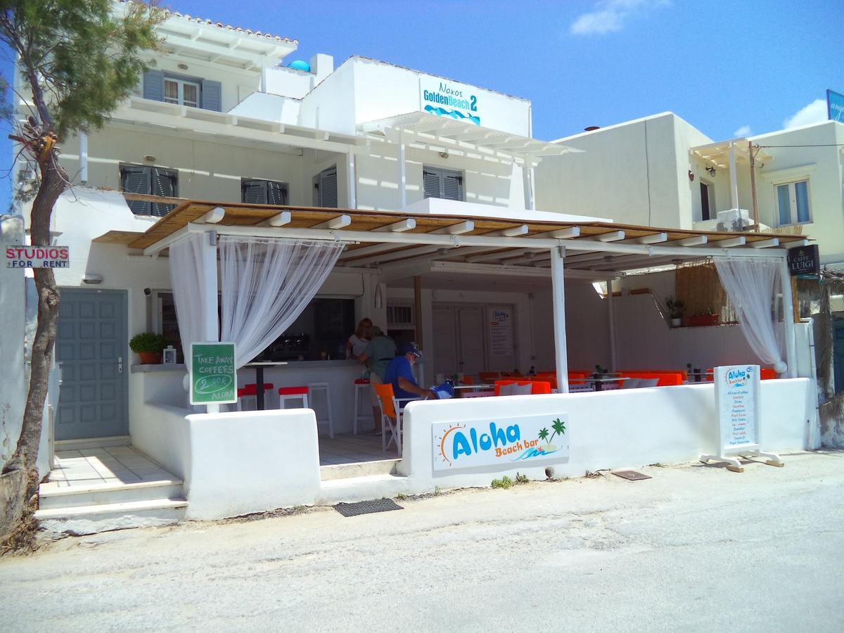 Naxos Hostel Agia Anna  Exterior photo